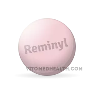 Buying_Reminyl_online